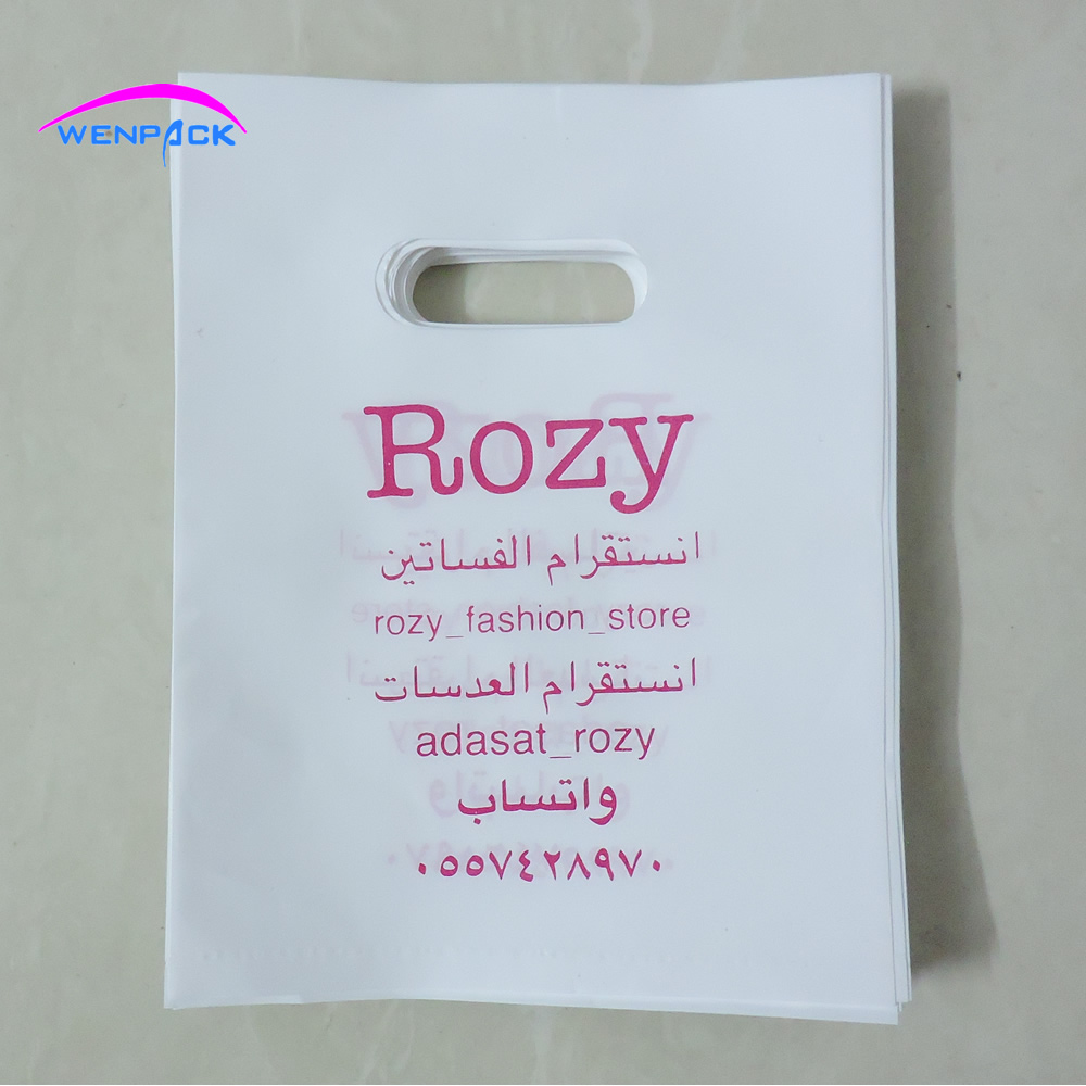 Geschenk Plastiktüten, kunden  – Event Party Shop Bewertung und Preis